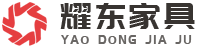 金年会家具定制有限公司